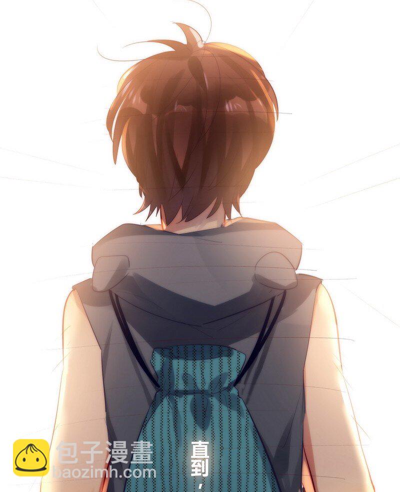 男友總在修羅場 - 058 直到光出現 - 2