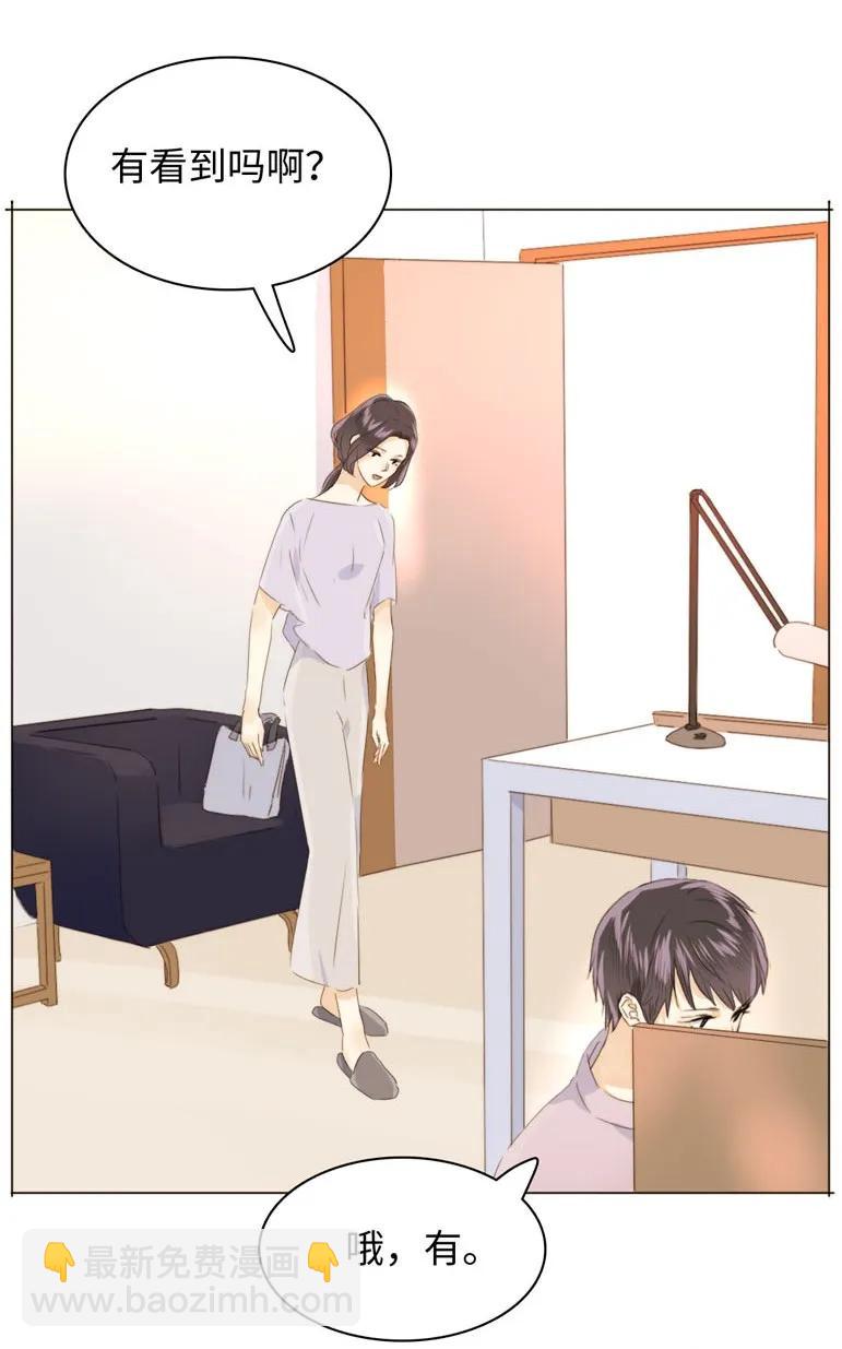 102 漠不关心-第102话