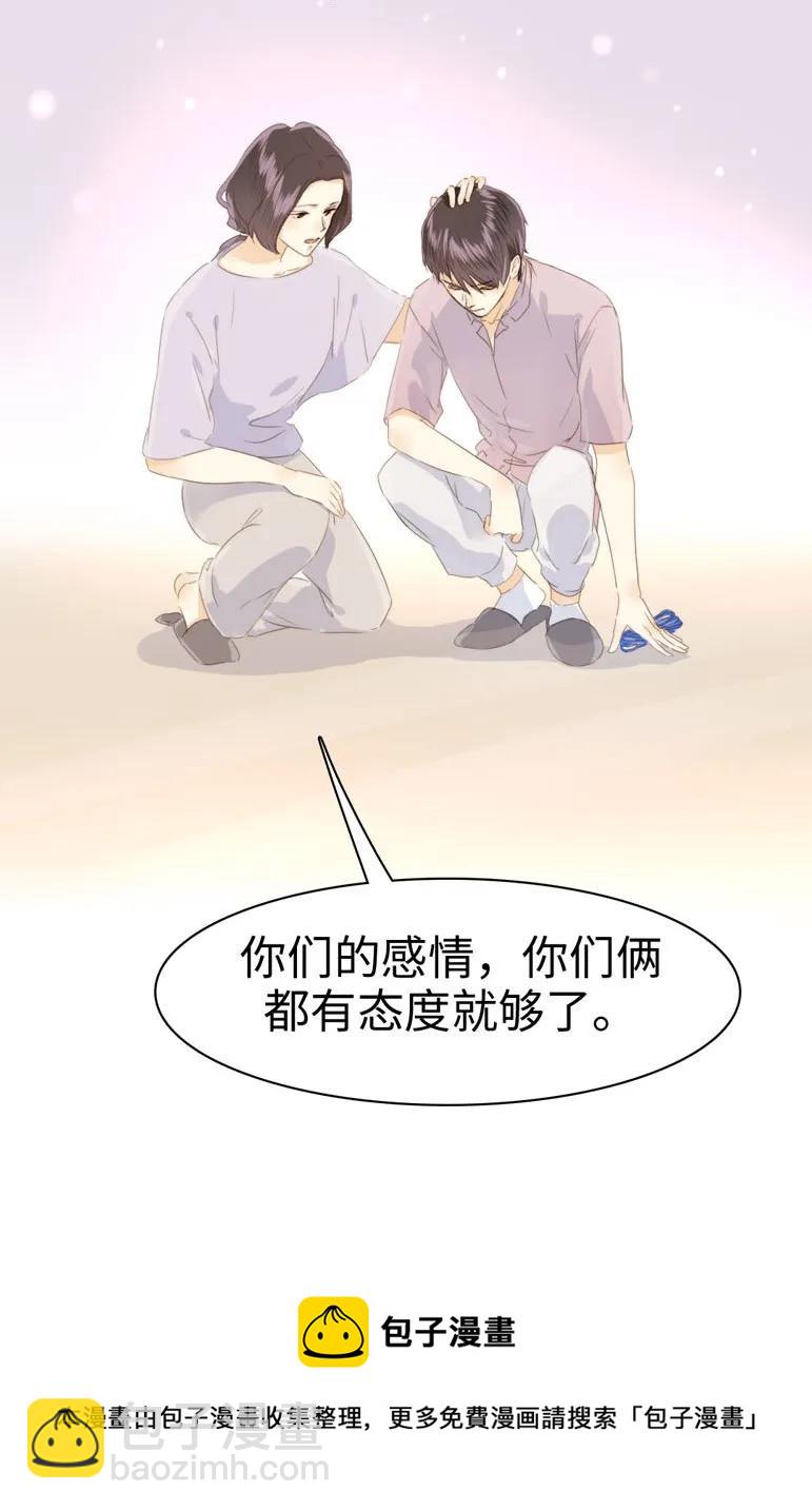 102 漠不关心-第102话