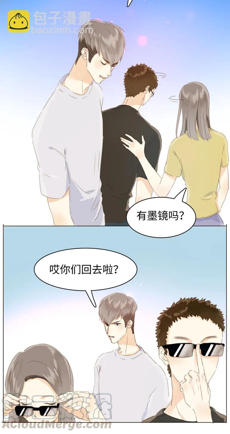 102 漠不关心-第102话