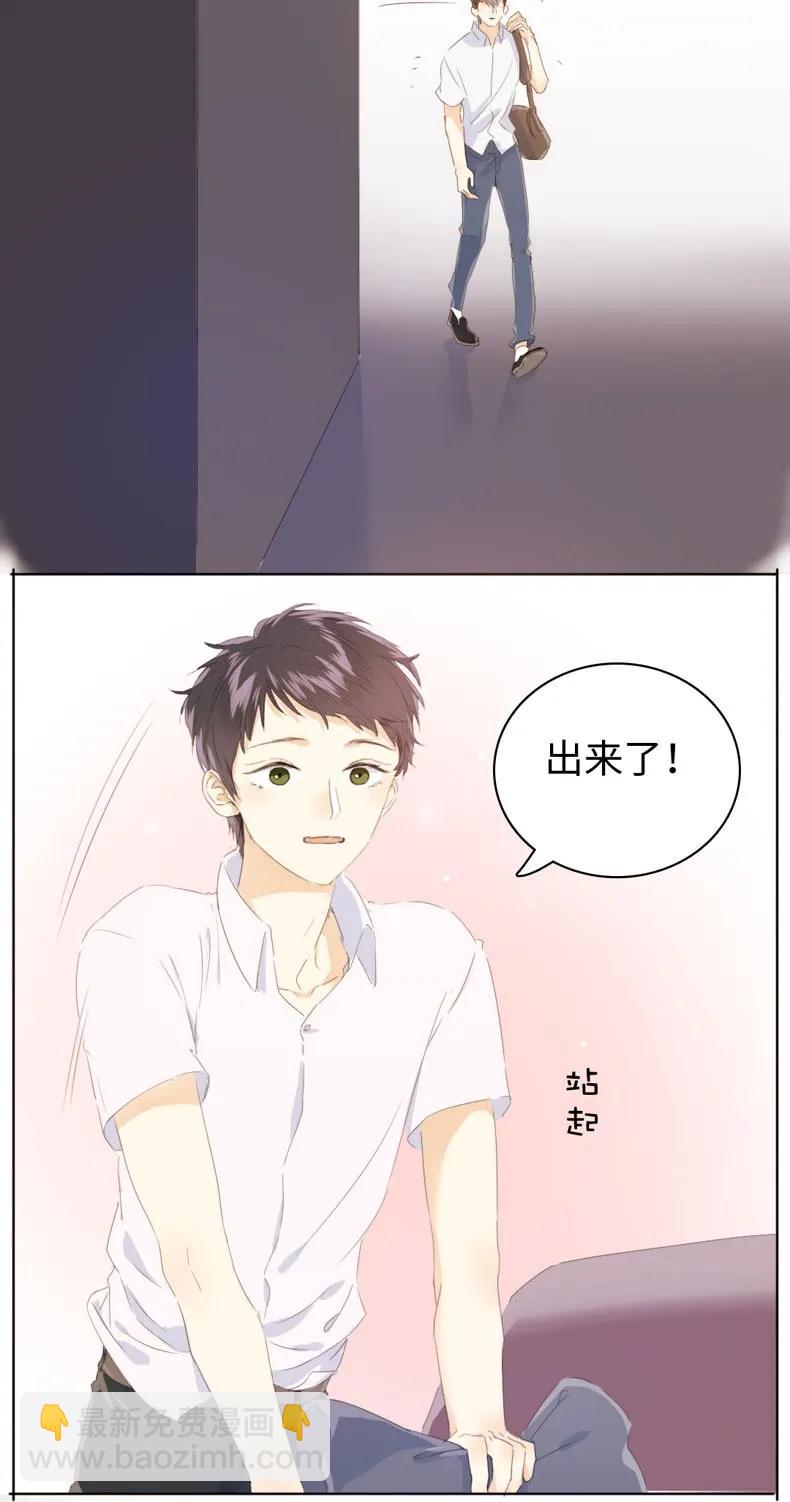 104 暗吃飞醋-第104话