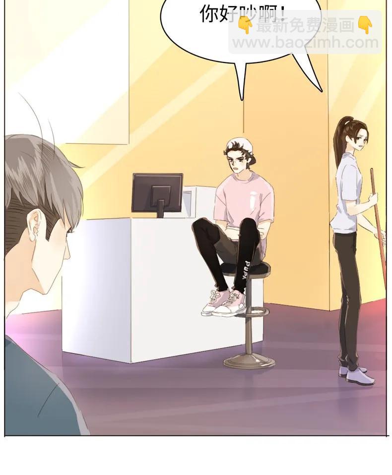 108 占有欲MAX！-第108话