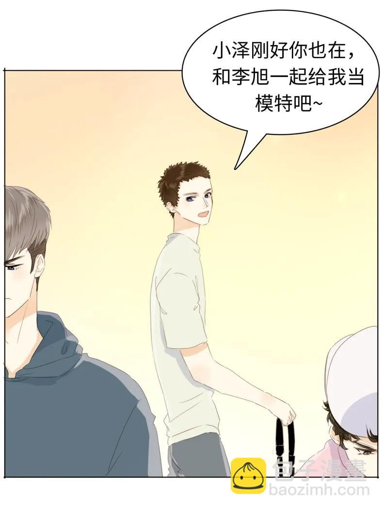 110 为所欲为-第110话