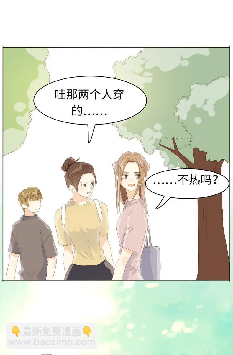 110 为所欲为-第110话