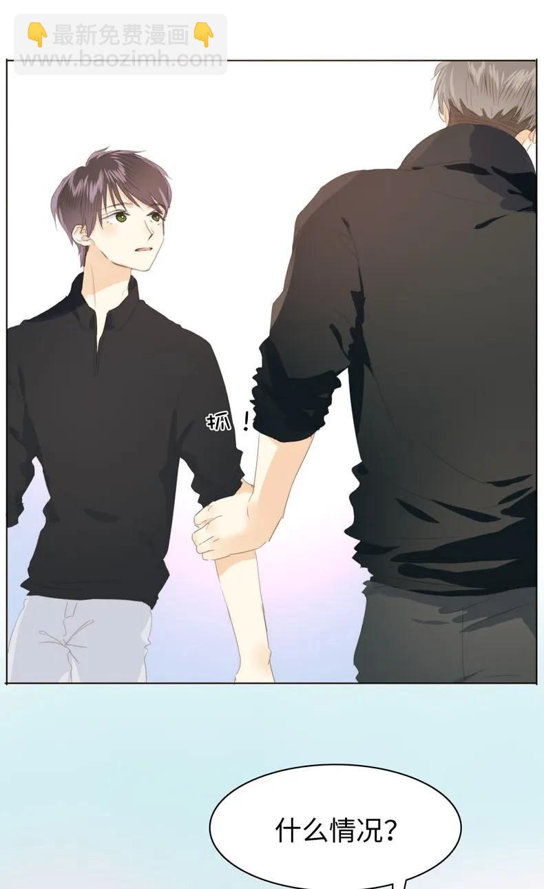 110 为所欲为-第110话