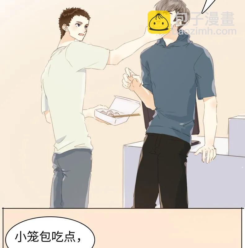 110 为所欲为-第110话