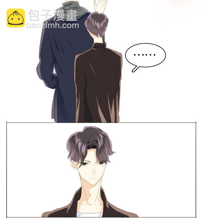 012 你很缺朋友吗？-第12话