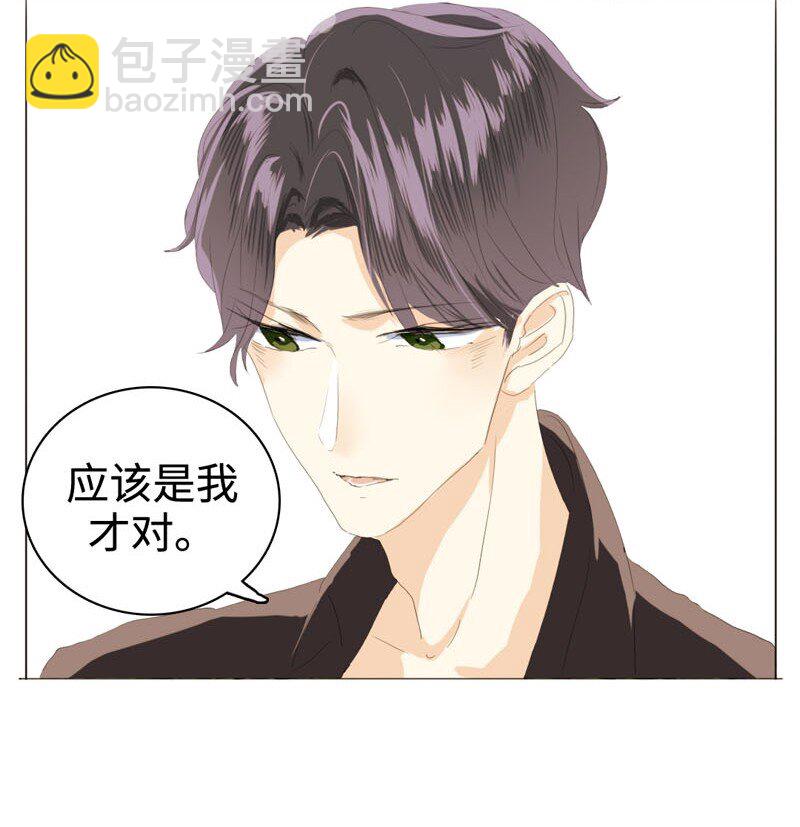 012 你很缺朋友吗？-第12话