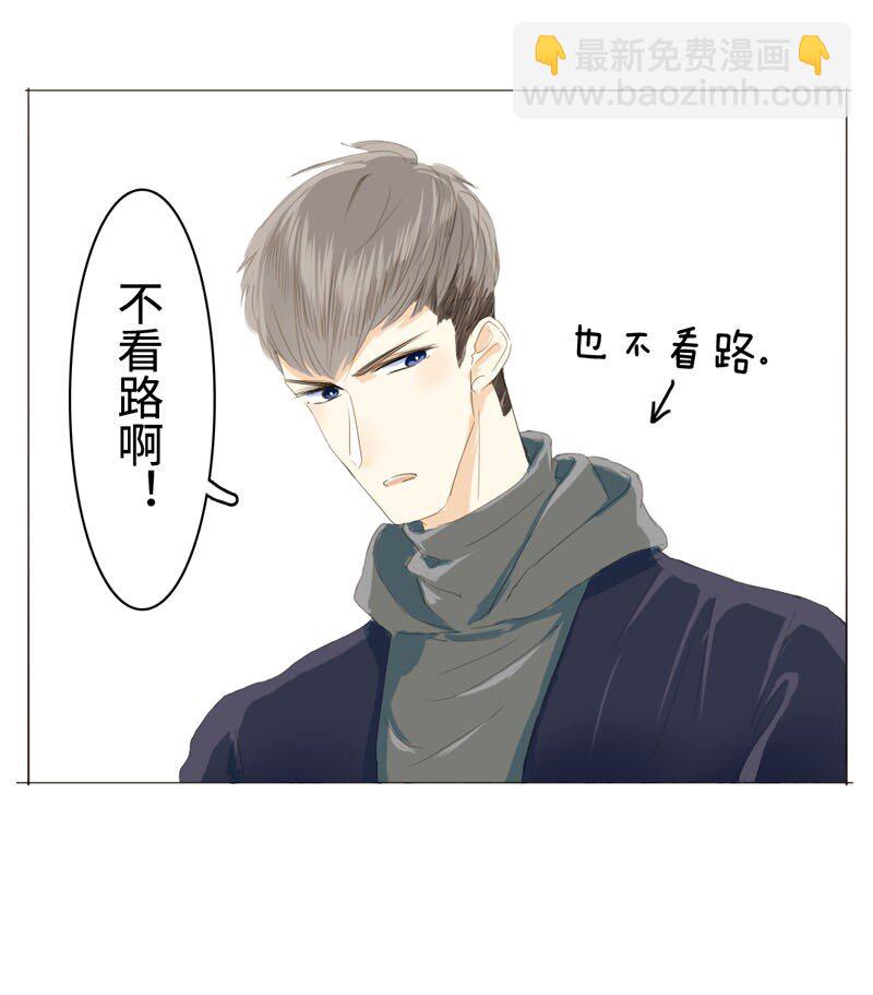 012 你很缺朋友吗？-第12话