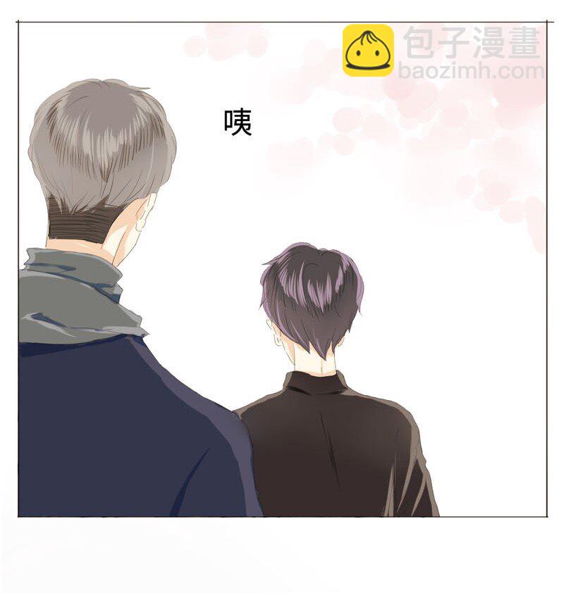 012 你很缺朋友吗？-第12话