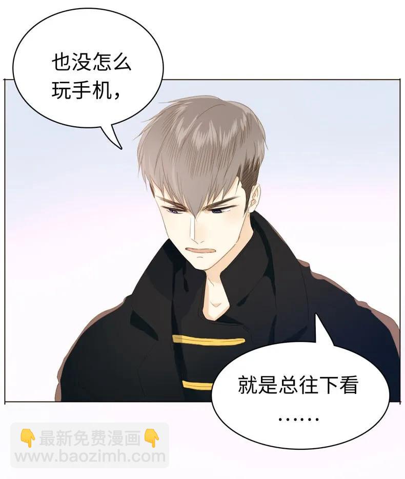 112 保护伞-第112话