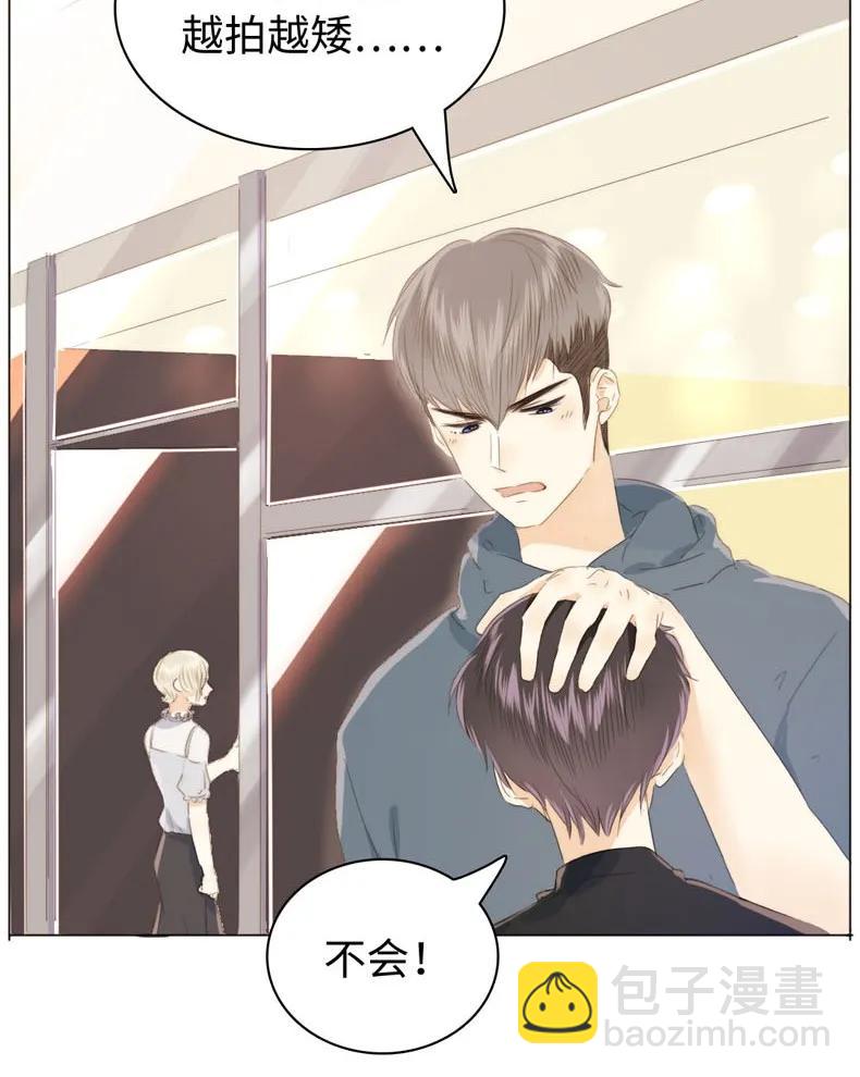 114 过去式-第114话