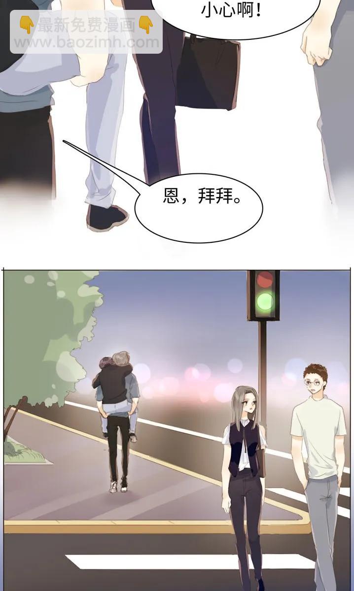 116 关心则乱-第116话