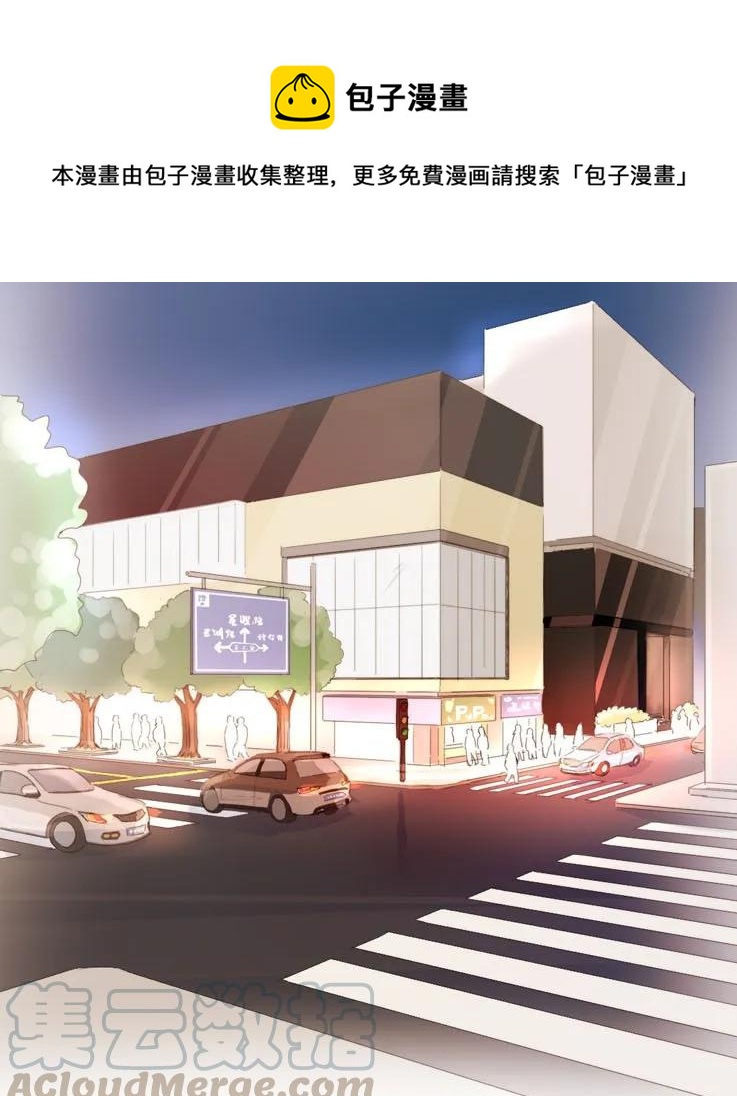 118 意味不明-第118话