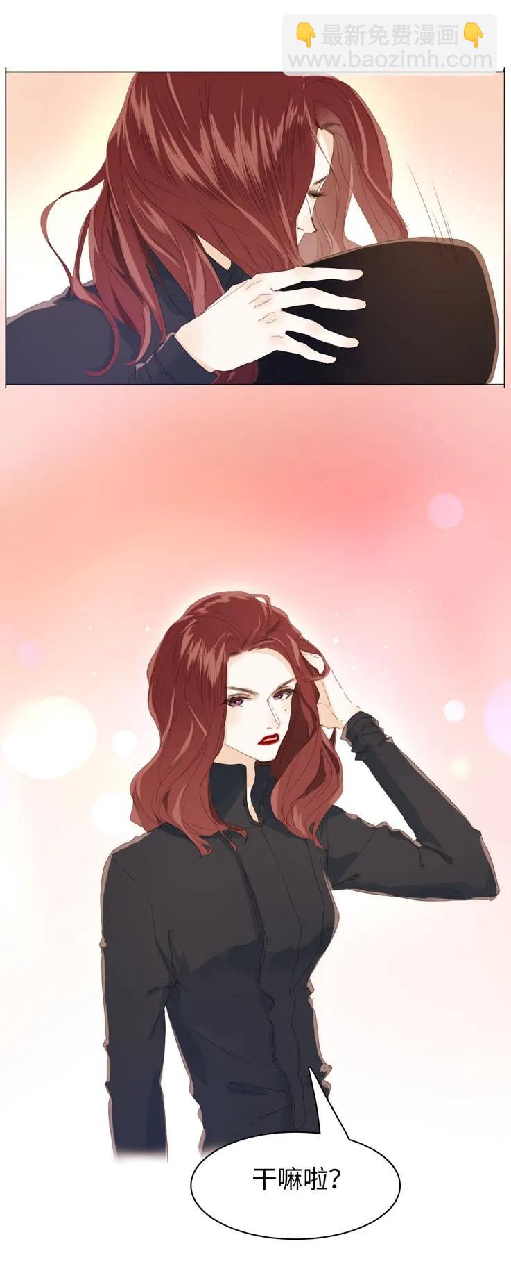 118 意味不明-第118话