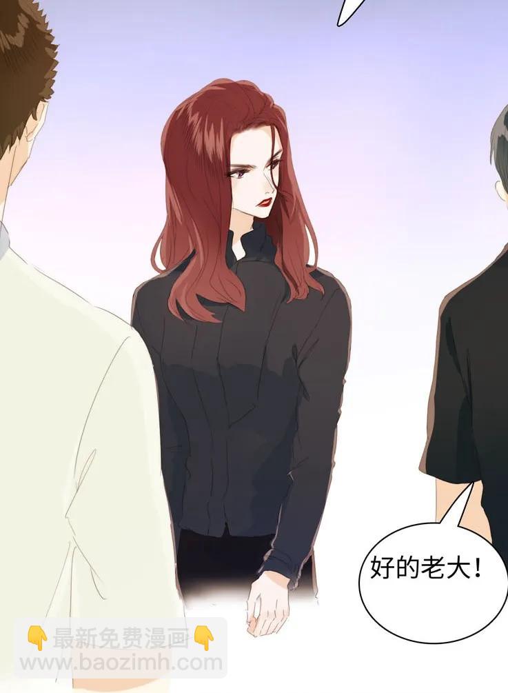 118 意味不明-第118话