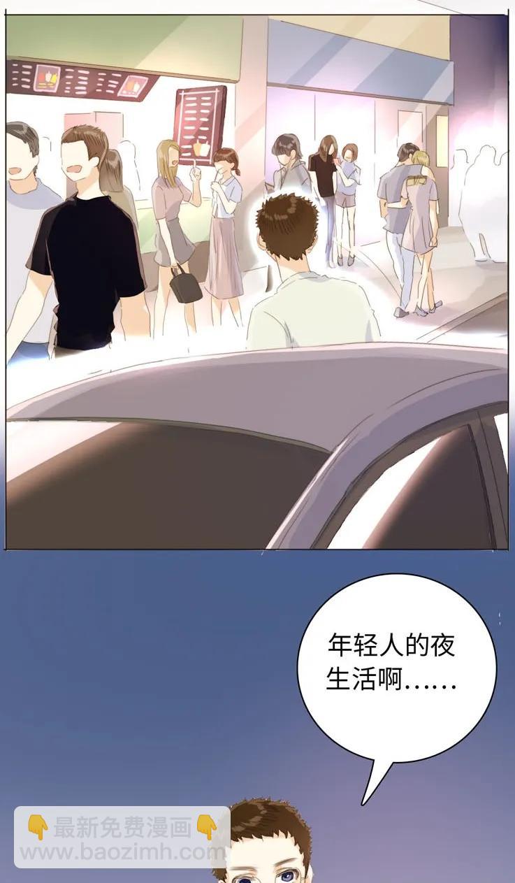 118 意味不明-第118话