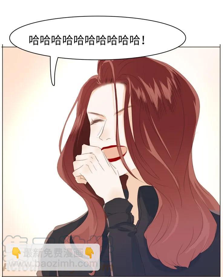 118 意味不明-第118话