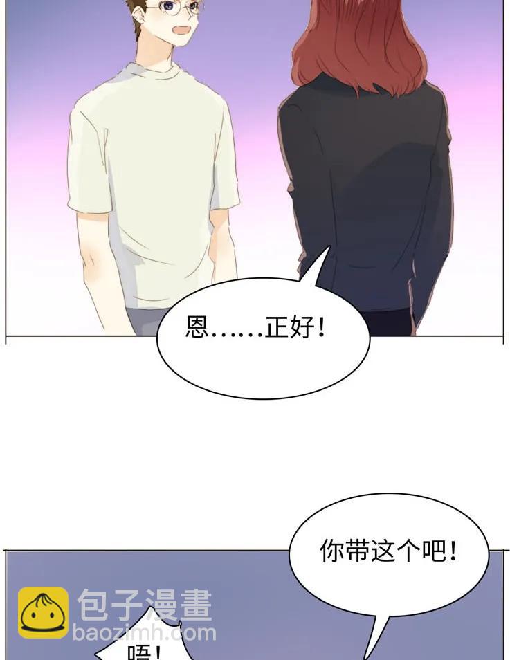 118 意味不明-第118话