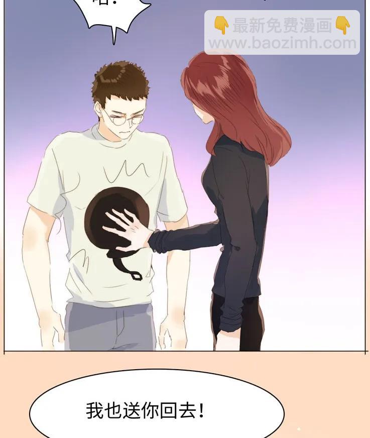 118 意味不明-第118话