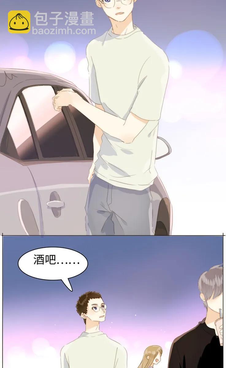 118 意味不明-第118话