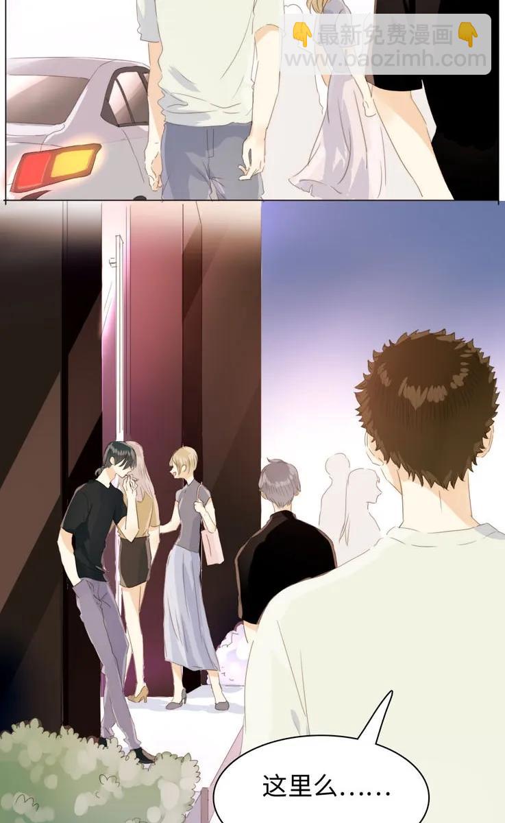 118 意味不明-第118话