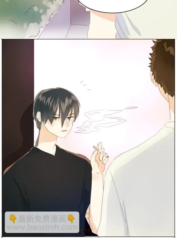 118 意味不明-第118话