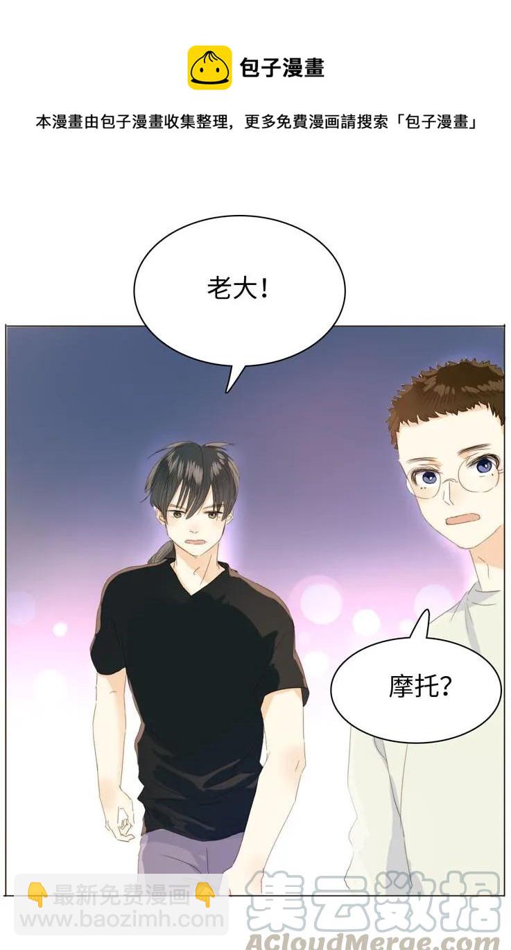 118 意味不明-第118话