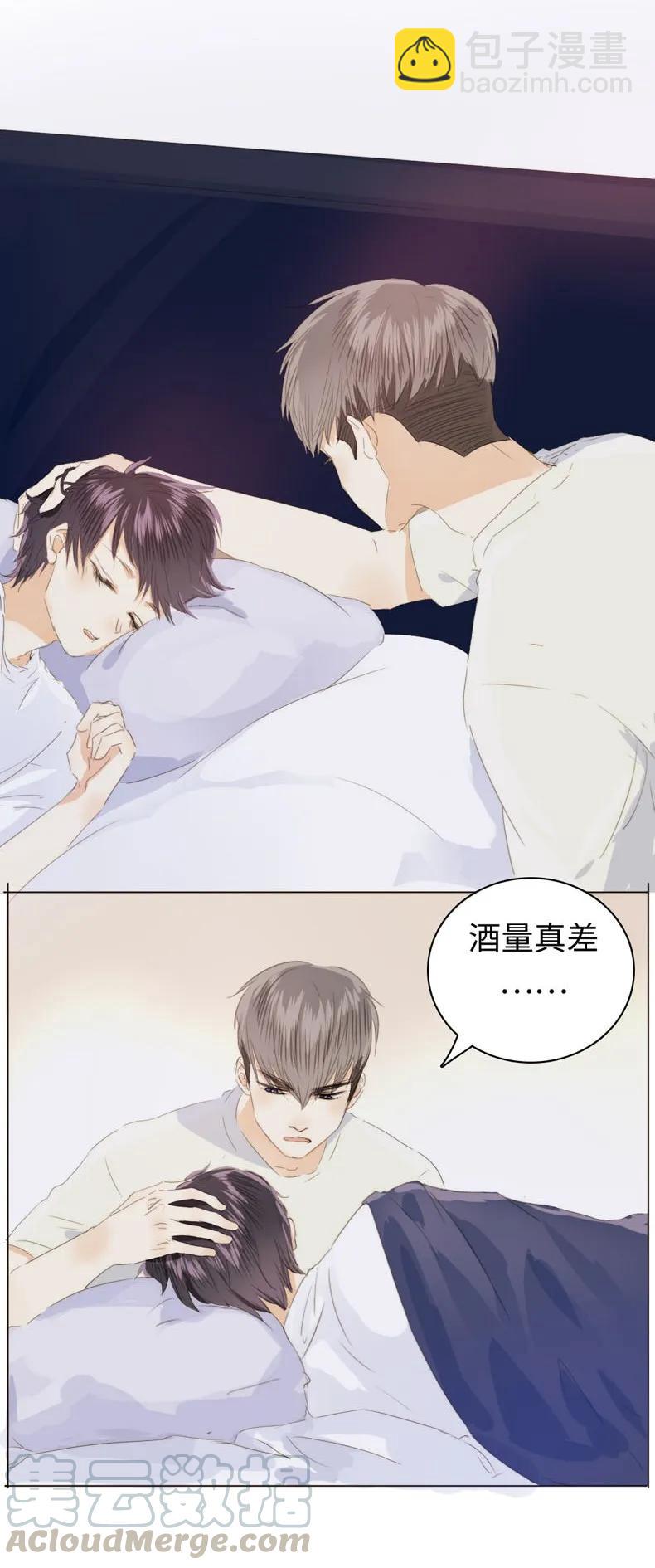 120 耿直-第120话