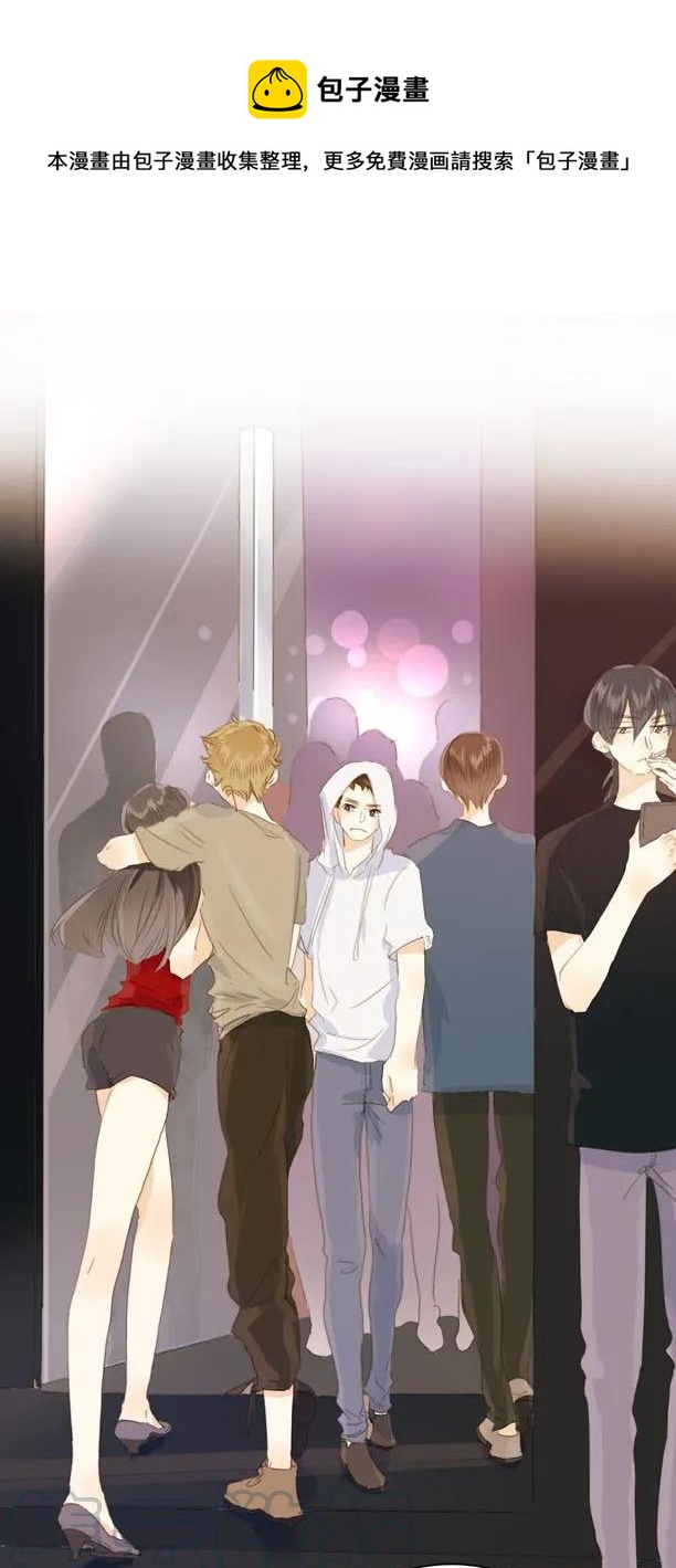 126 曲线救国-第126话