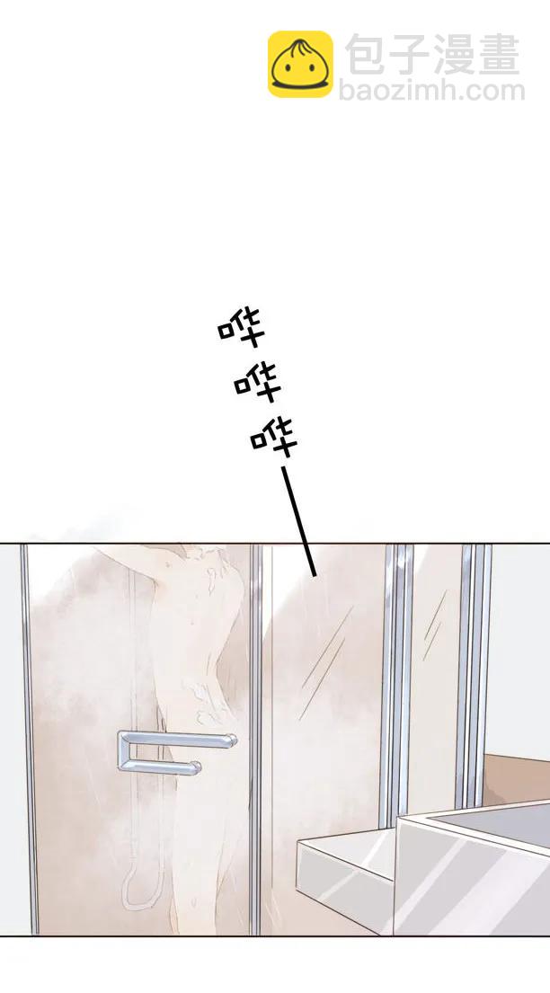 126 曲线救国-第126话