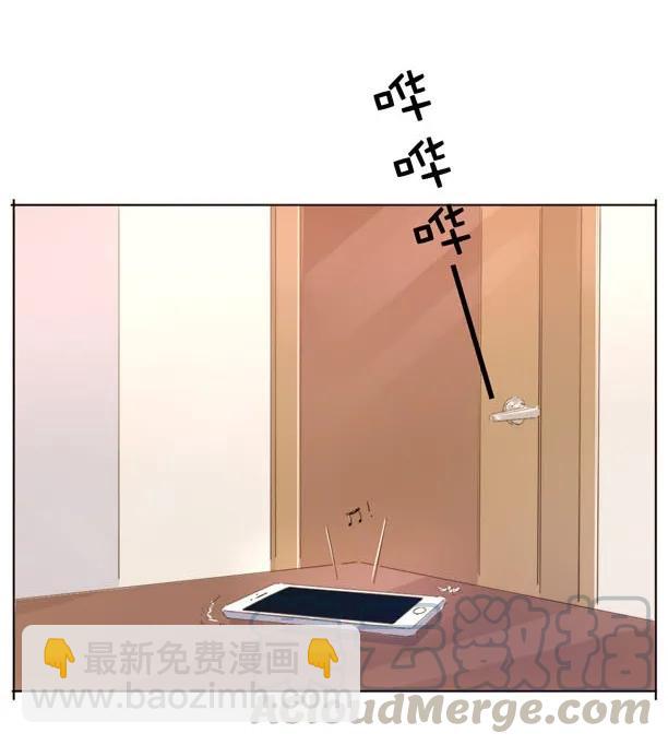 126 曲线救国-第126话