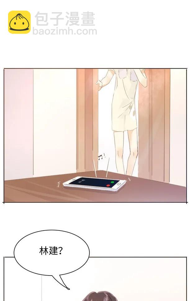 126 曲线救国-第126话