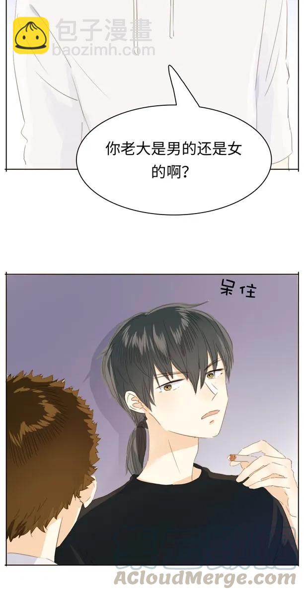 126 曲线救国-第126话