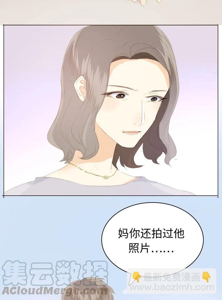 128 可怜天下父母心-第128话