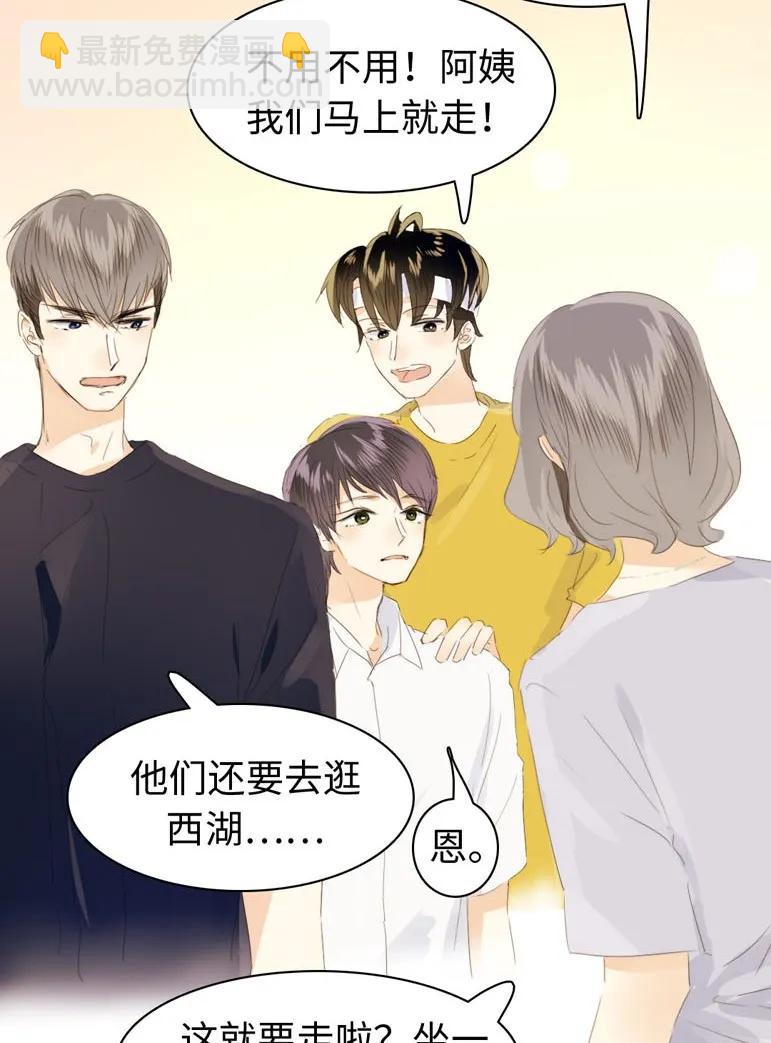 128 可怜天下父母心-第128话