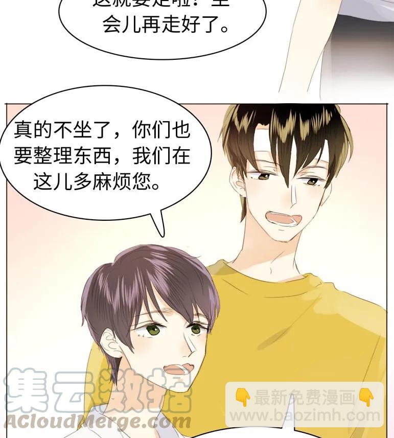 128 可怜天下父母心-第128话