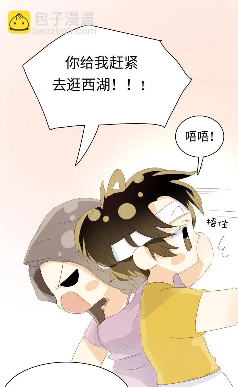 128 可怜天下父母心-第128话