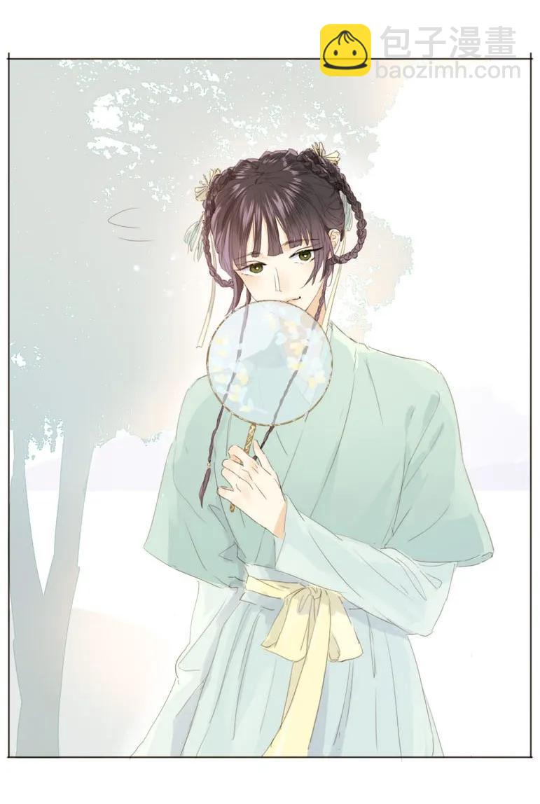 130 等待-第130话