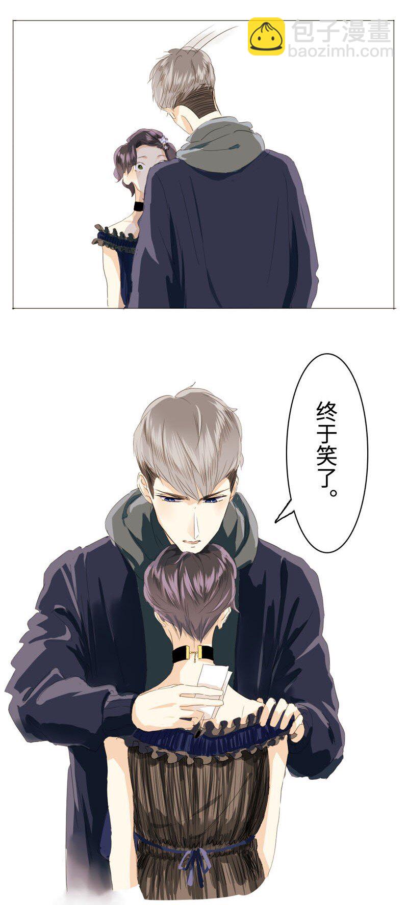 014 好小子，有前途！-第14话