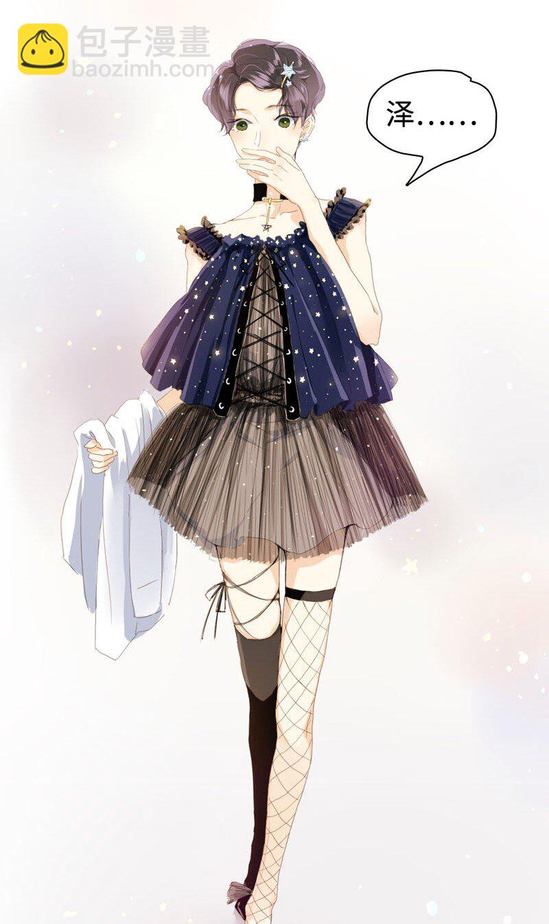 014 好小子，有前途！-第14话