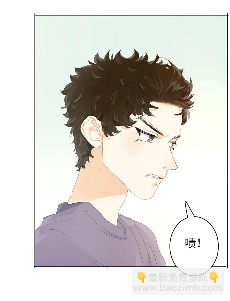 136 救命稻草-第136话