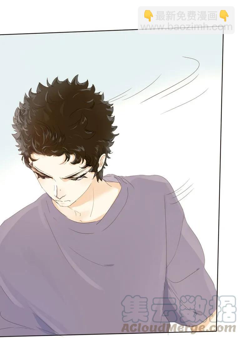 136 救命稻草-第136话