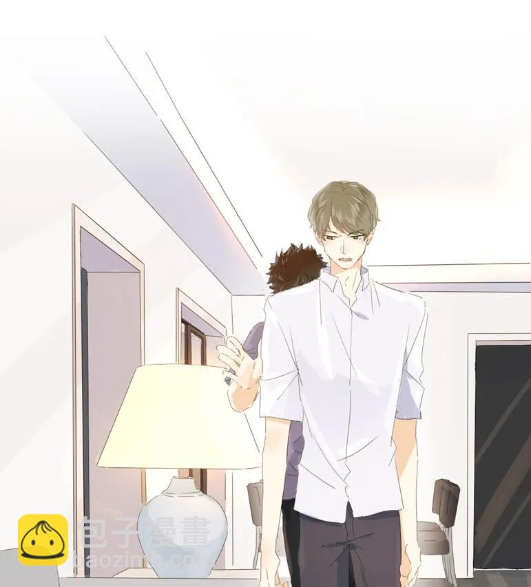 136 救命稻草-第136话