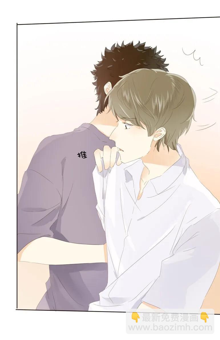 136 救命稻草-第136话