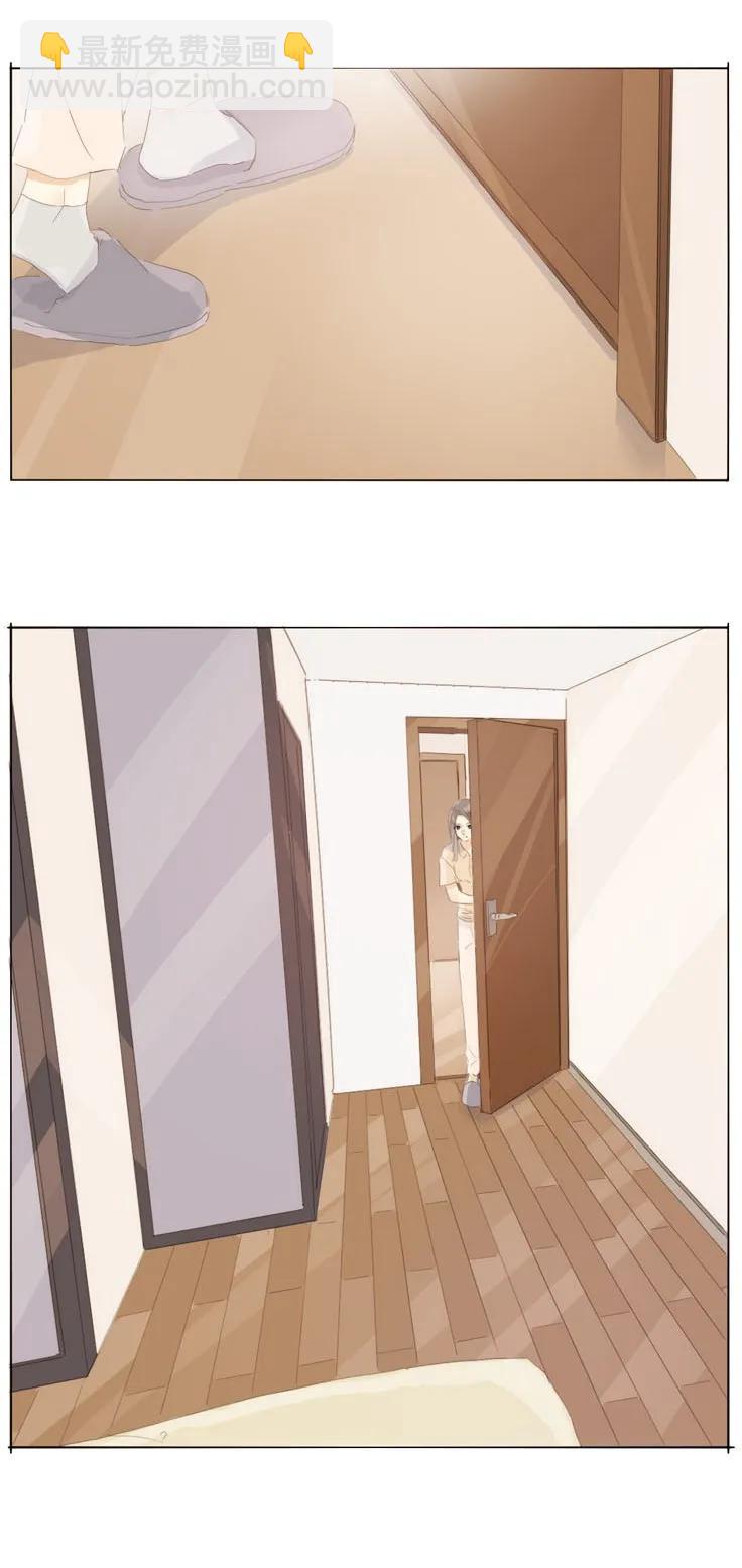 140 不易-第140话