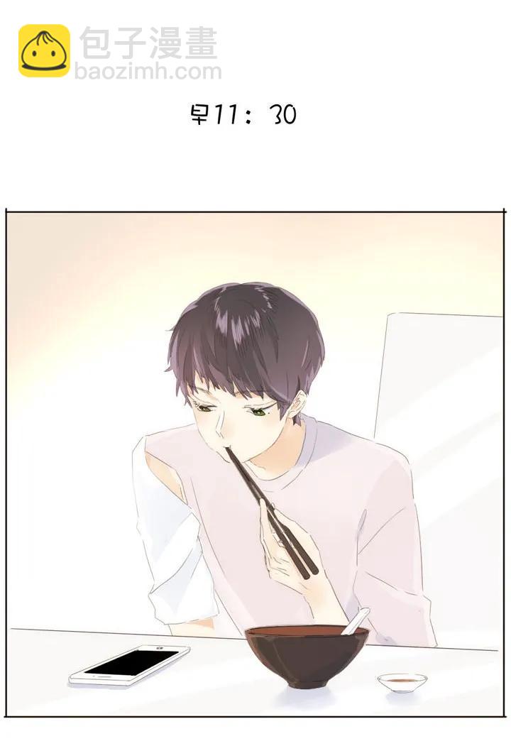 144 婚纱-第144话