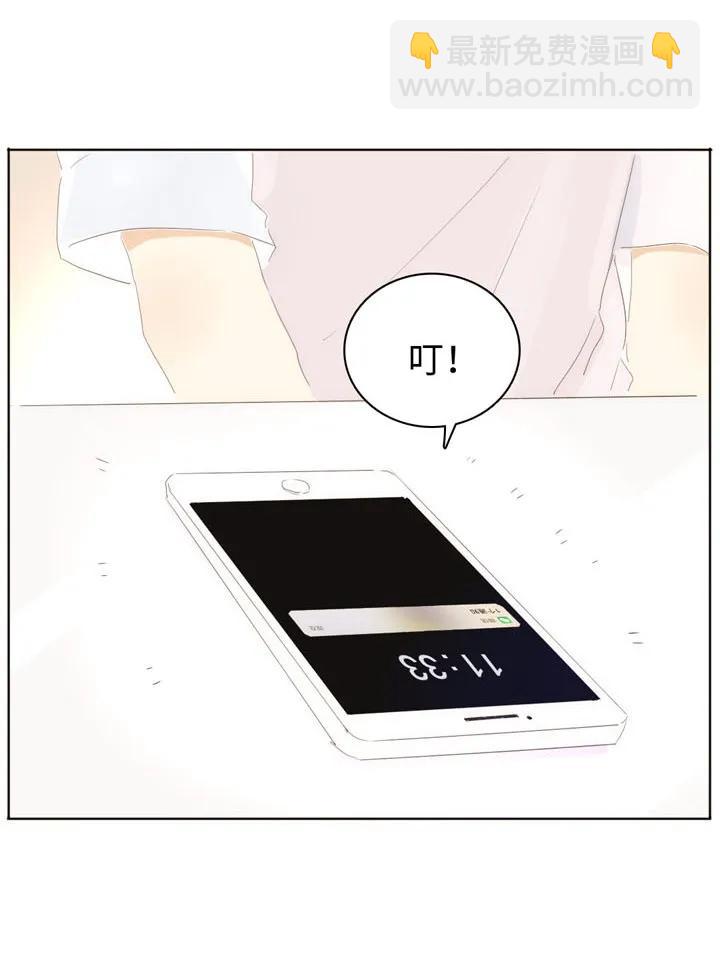 144 婚纱-第144话