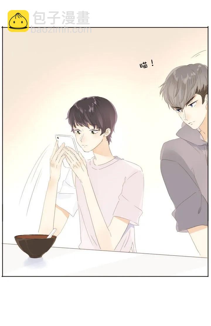 144 婚纱-第144话