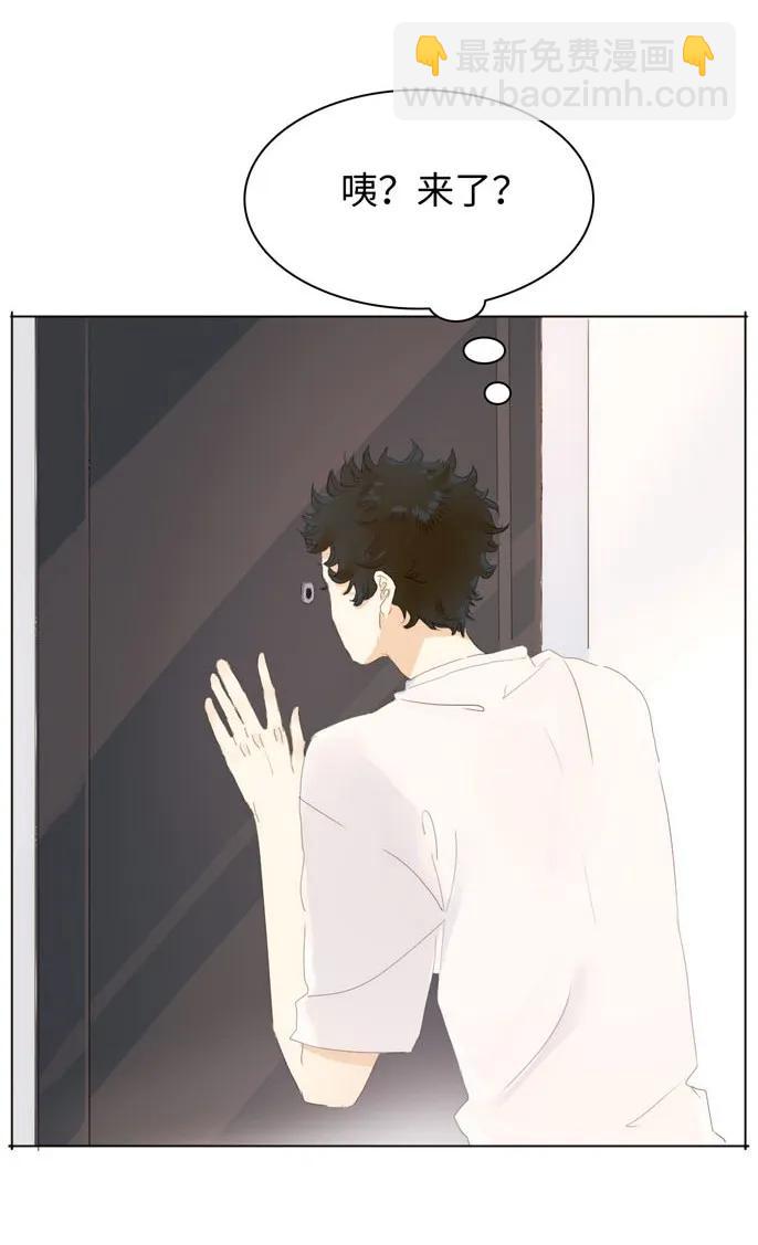 146 爱无对错-第146话